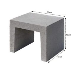 U-element 40x40x50 cm Taupe | Bestellen bij Steenvoordeel.nl